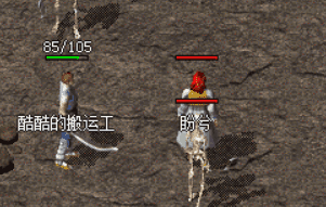 <strong>老玩家回忆杀：1.76复古和1.80战神到底怎么选</strong>