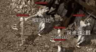 <strong>从矿洞苦力到沙巴克主力：85版本养成记</strong>