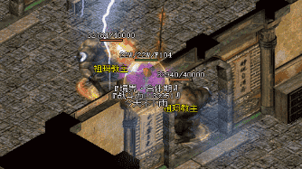 新手玩家选服指南：不同职业搭配哪个版本更顺手