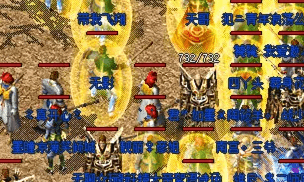 通宵冲级全记录！老玩家私藏的升级路线，零投入也能冲第一梯队