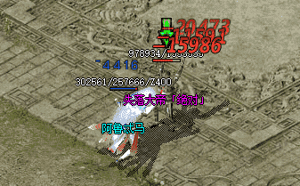 散人玩家亲身实测：三款传奇sf哪家搬砖最舒心？