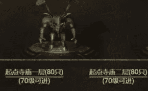 凌晨三点打BOSS真的更出货？一个老玩家的爆率时间对照记