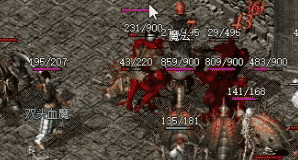 传奇私服 传奇私服