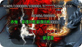 最新传奇私服 最新传奇私服