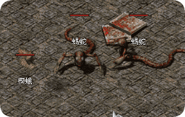 传奇私服发布网