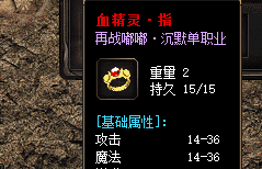 传奇私发布网