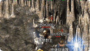 新开传奇网站 新开传奇网站