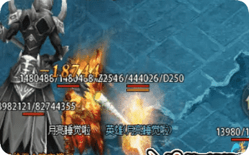 新开传奇sf发布网