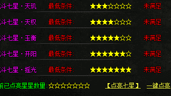 传奇私服网