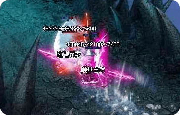 传奇私发布网