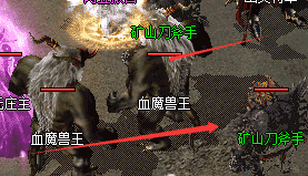 热血传奇sf 热血传奇sf