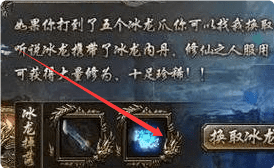 传奇私发布网 传奇私发布网
