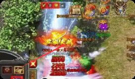 传奇私服发布站