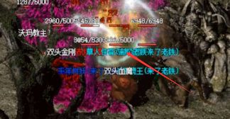 <strong>巢穴入口掉落全拆解：从新手装到终极神物这样刷</strong>
