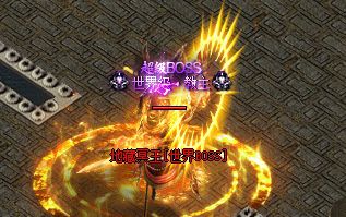<strong>传奇私服发布站中后期怎么玩？2026老玩家拆解版本取舍门道</strong>