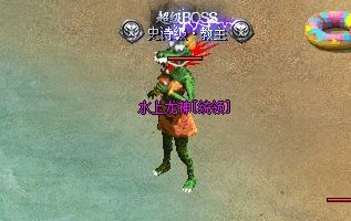 热血传奇sf 热血传奇sf